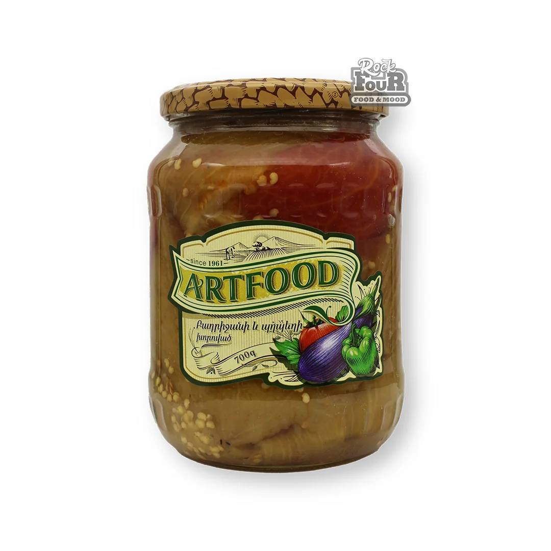 Բադրիջանի և պղպեղի խորոված «Artfood» 700գ